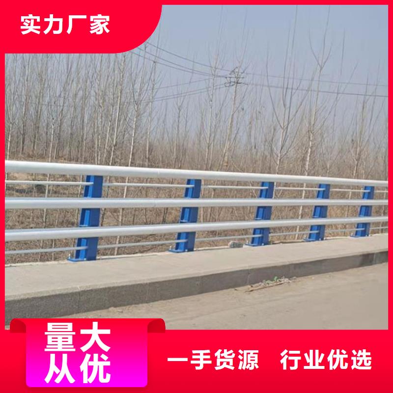 经验丰富的天桥不锈钢护栏经销商