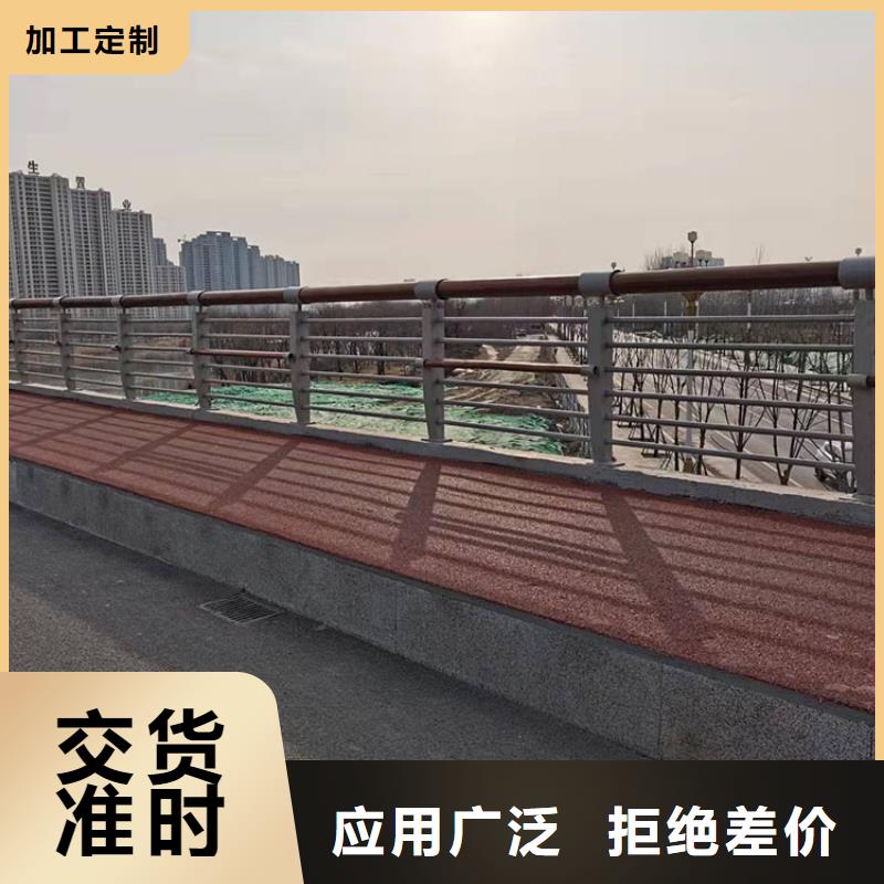 不锈钢碳素钢复合管栏杆厂家-值得信赖