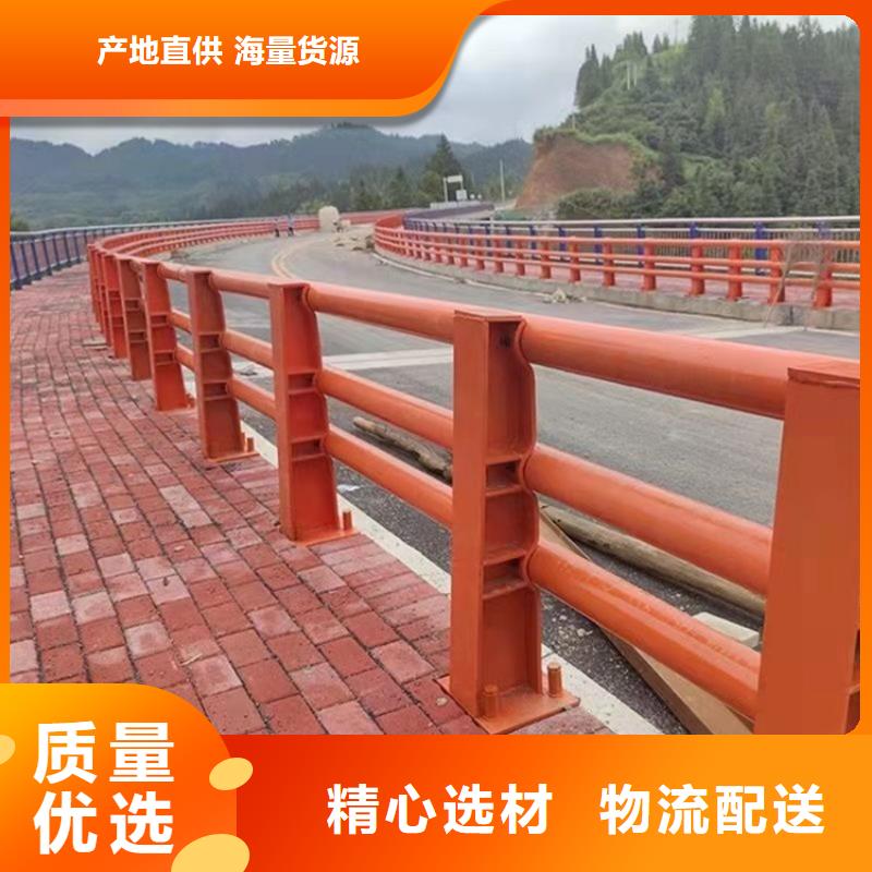 不锈钢碳素钢复合管栏杆厂家-值得信赖