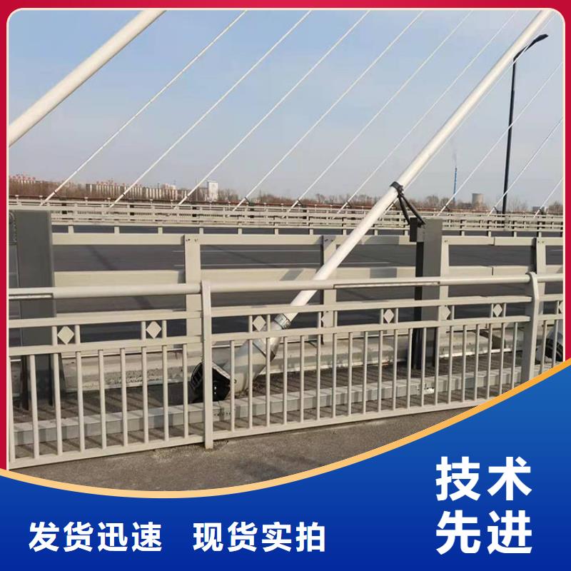 不锈钢碳素钢复合管栏杆厂家-值得信赖
