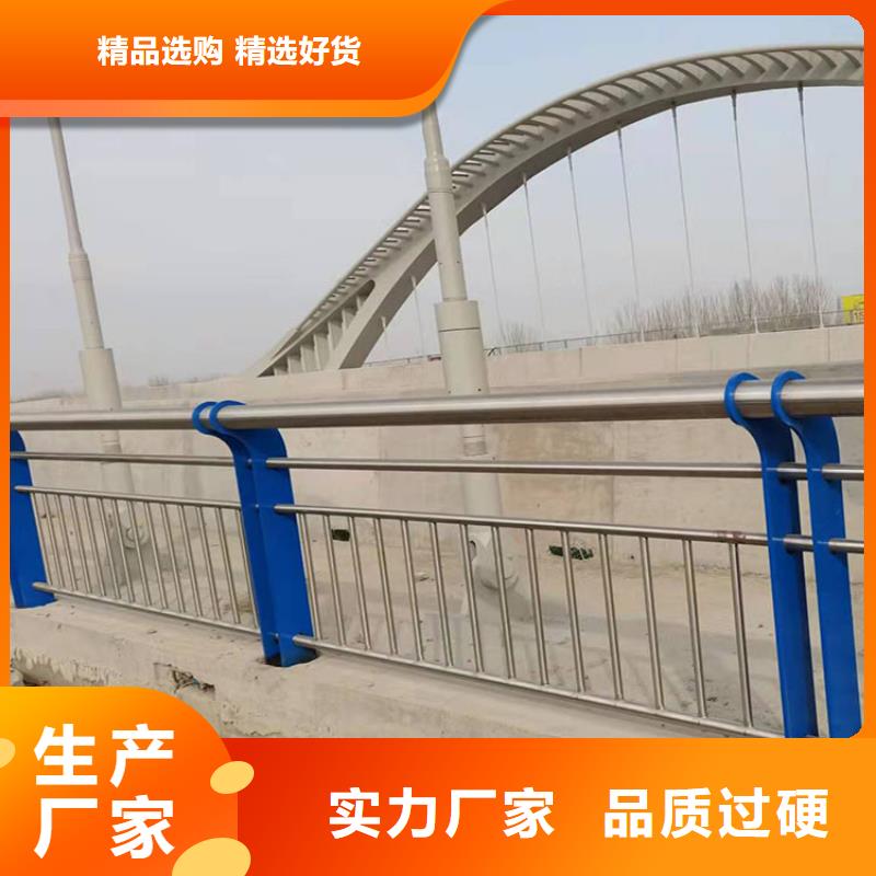 桥梁不锈钢防撞护栏厂家联系电话