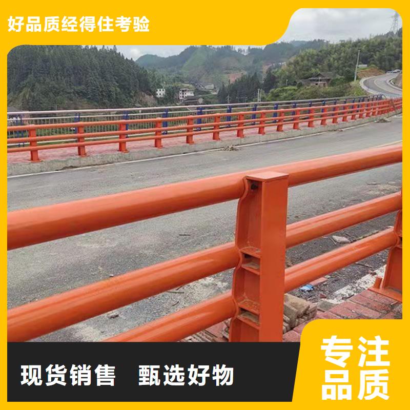 sa级防撞护栏价格多少