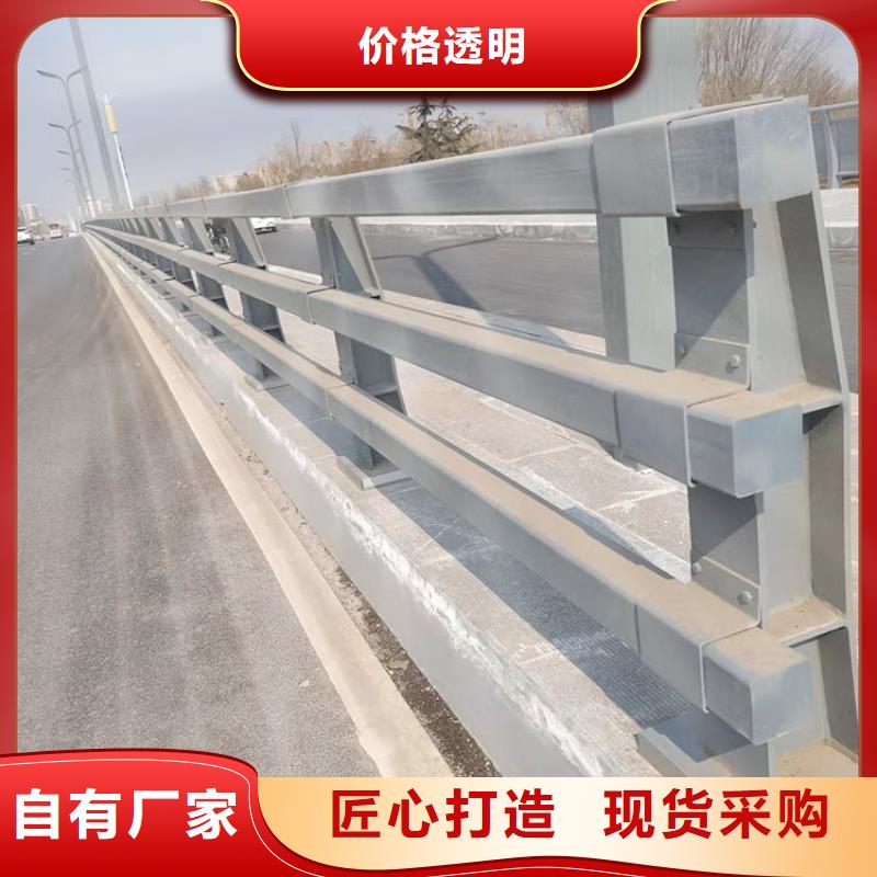sa级防撞护栏价格多少
