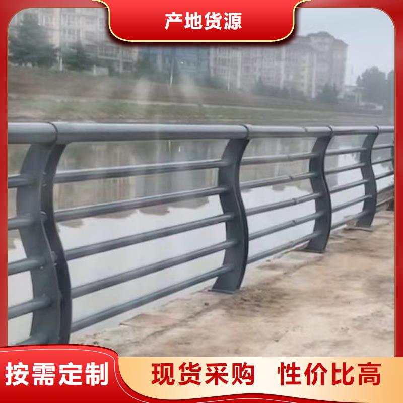 桥梁不锈钢防撞护栏厂家联系电话