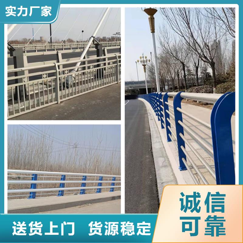 sa级防撞护栏价格多少