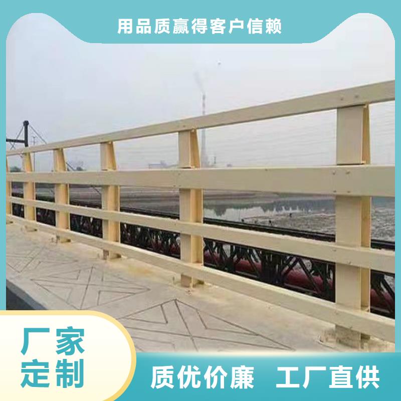 sa级防撞护栏价格多少