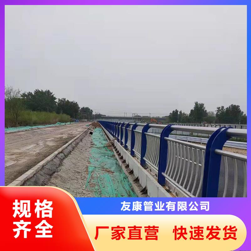 sa级防撞护栏价格多少