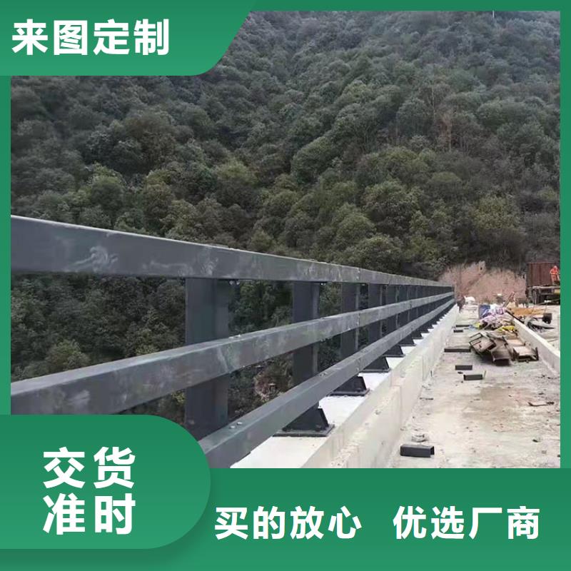 sa级防撞护栏价格多少