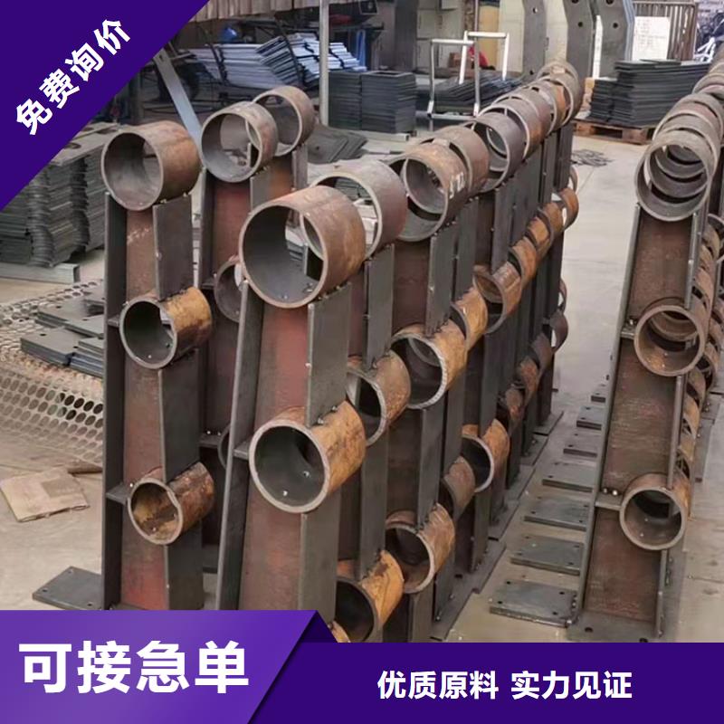 sa级防撞护栏价格多少