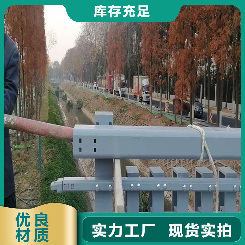sa级防撞护栏价格多少
