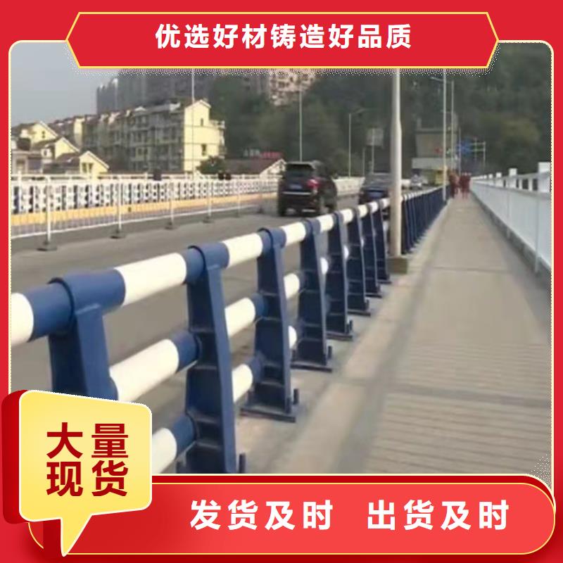sa级防撞护栏价格多少