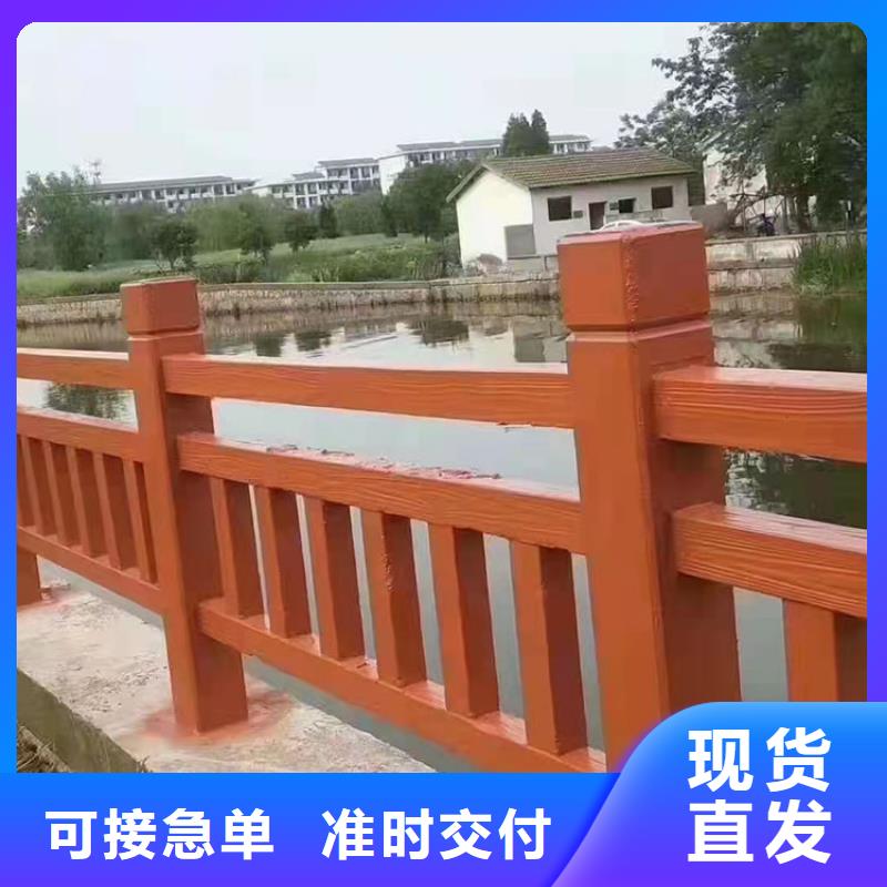 不锈钢桥护栏销售