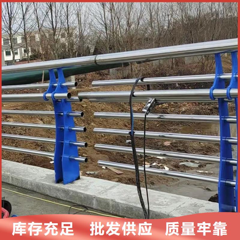 不锈钢桥护栏销售