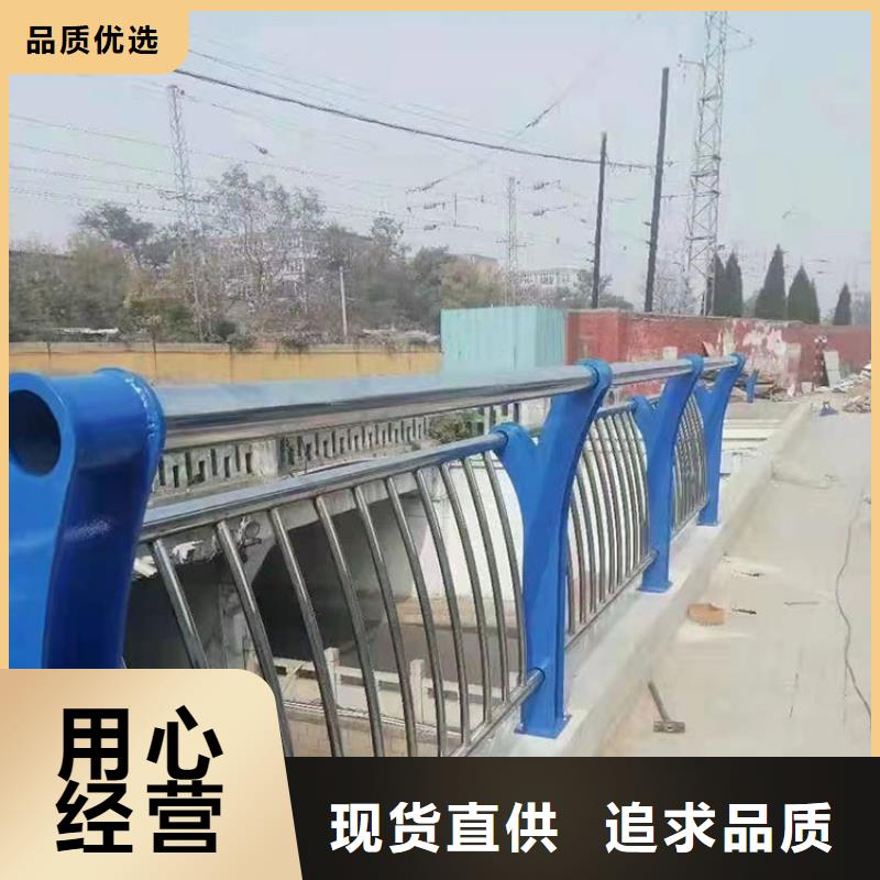 采购不锈钢复合管景观护栏必看-图文介绍