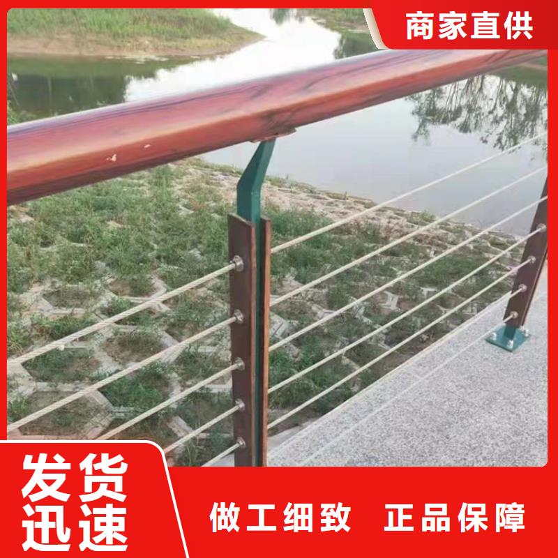 采购不锈钢复合管景观护栏必看-图文介绍