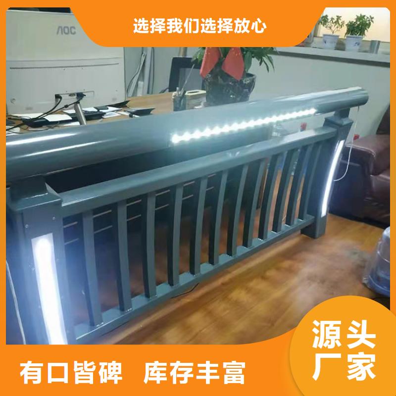 不锈钢桥护栏销售