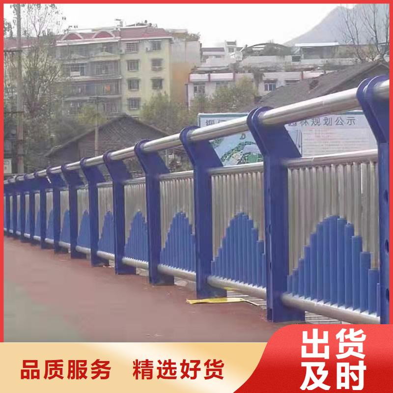 不锈钢桥护栏销售
