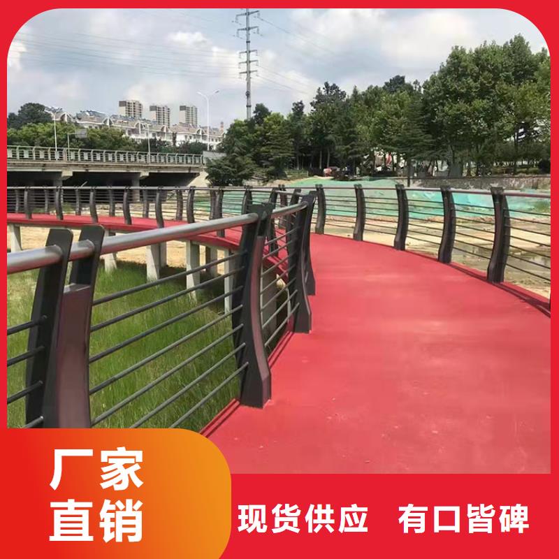 不锈钢桥护栏销售