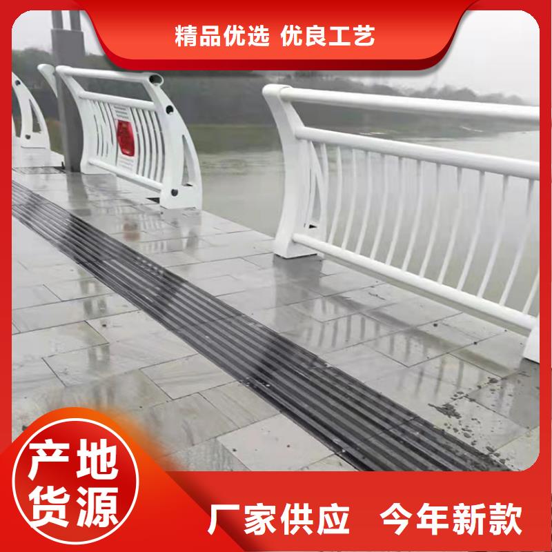 不锈钢桥护栏销售