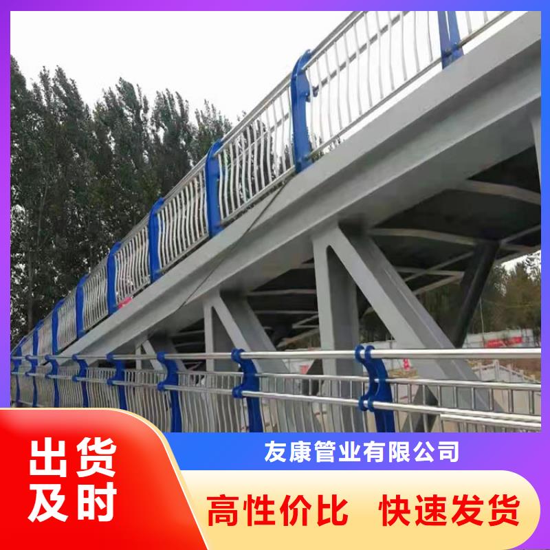 不锈钢桥护栏销售