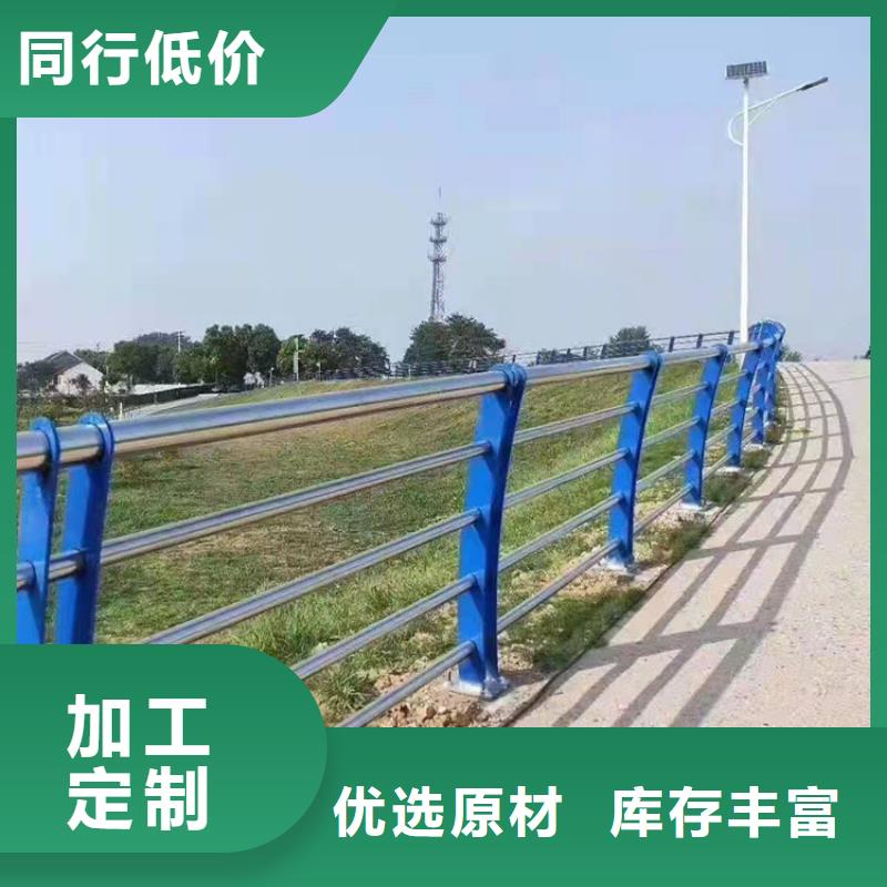 不锈钢桥护栏销售