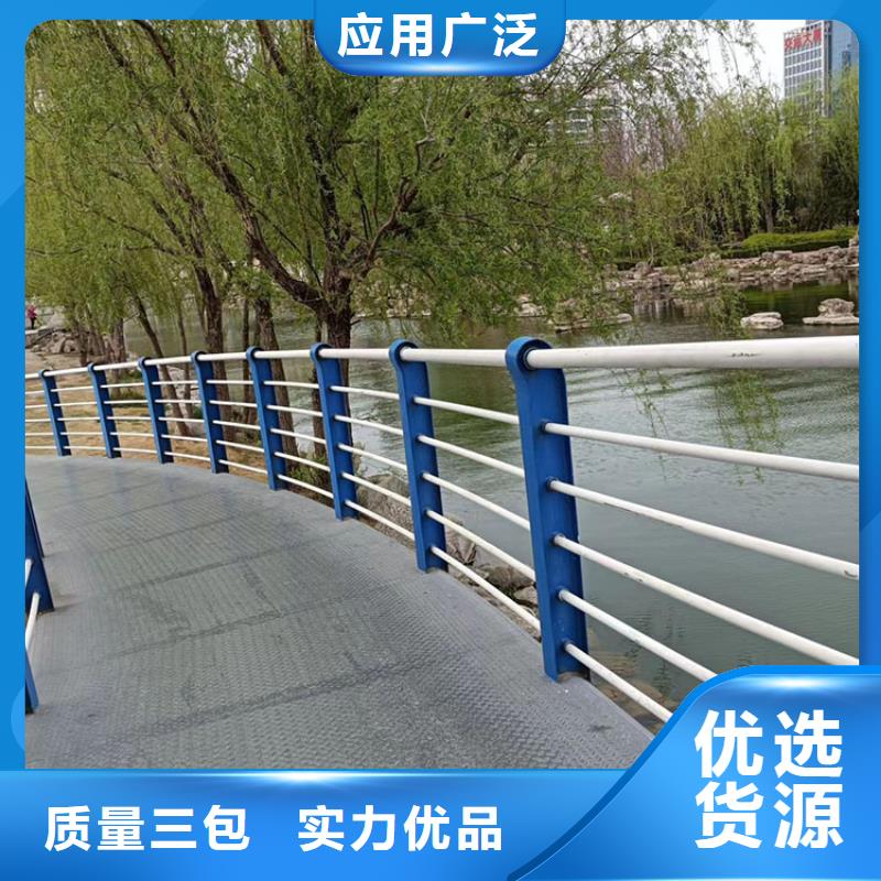 q235护栏钢板立柱生产流程