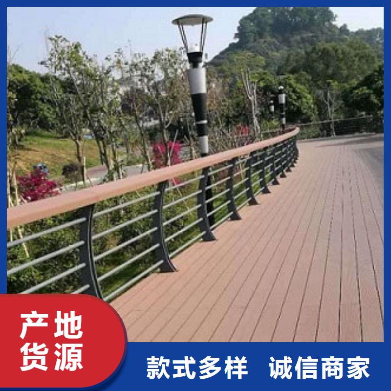 喷塑防撞护栏专业护栏生产商