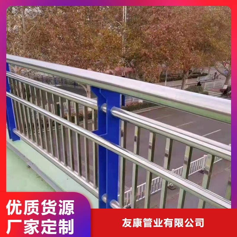 304不锈钢护栏_欢迎您