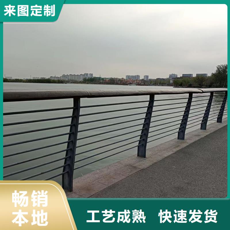 304不锈钢护栏_欢迎您