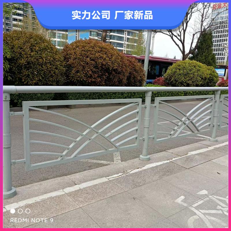 304不锈钢护栏_欢迎您