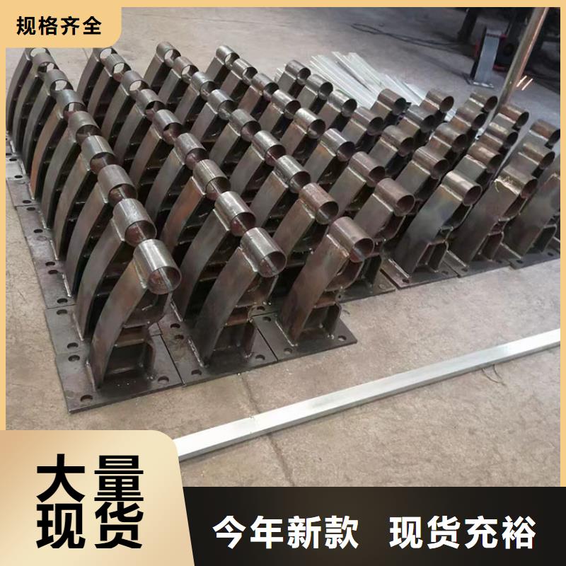 不锈钢河道栏杆匠心品质