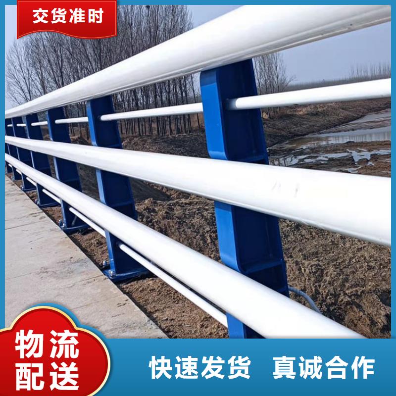 不锈钢河道栏杆匠心品质