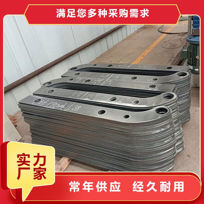 304不锈钢护栏_欢迎您