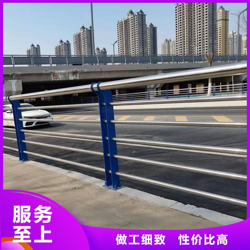 不锈钢景观护栏全新报价免费咨询