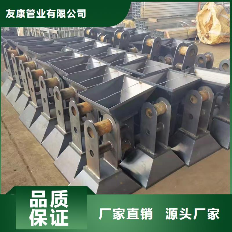 澄迈县河道防护护栏不满意可退货
