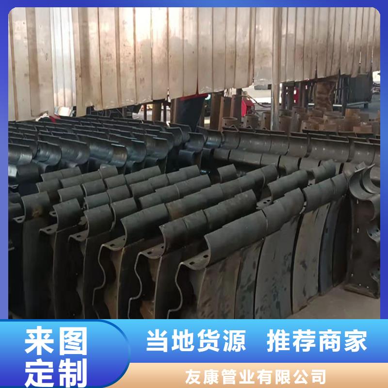 欢迎来访-钢制柱式防撞栏杆厂家