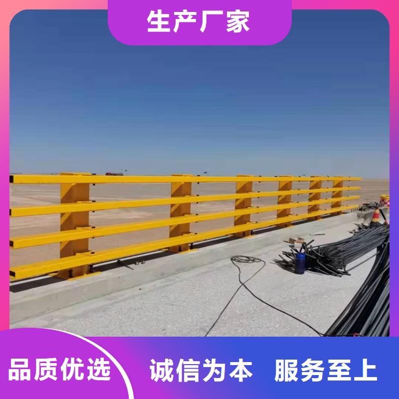 桥梁钢护栏实力厂家诚信经营