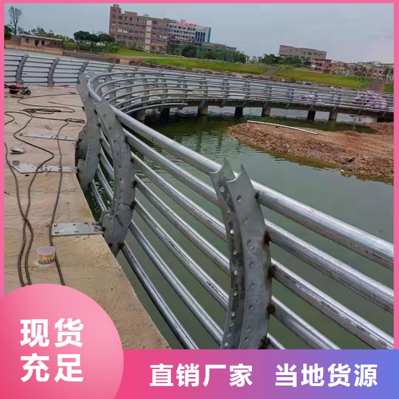 铝合金灯光栏杆-信守承诺