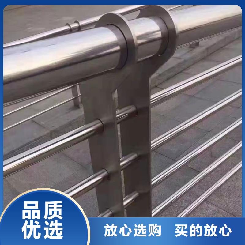 不锈钢景观护栏实体大厂可放心采购