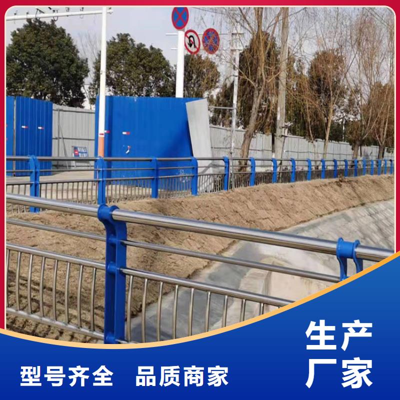 铝合金灯光栏杆-信守承诺