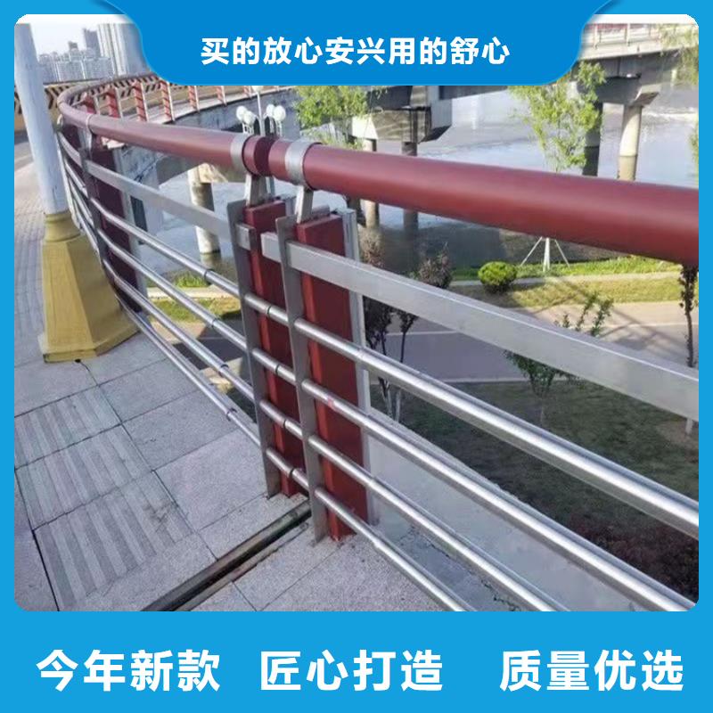不锈钢景观护栏全新报价免费咨询