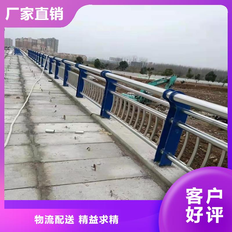 桥护栏多种规格供您选择