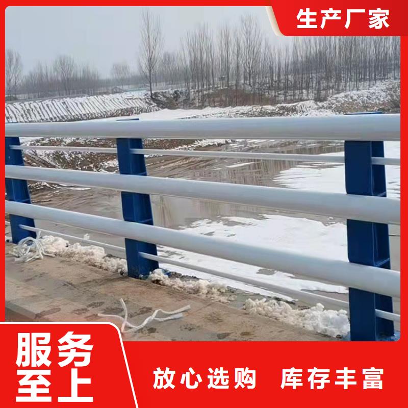 定安县发货及时的桥梁项目护栏厂家