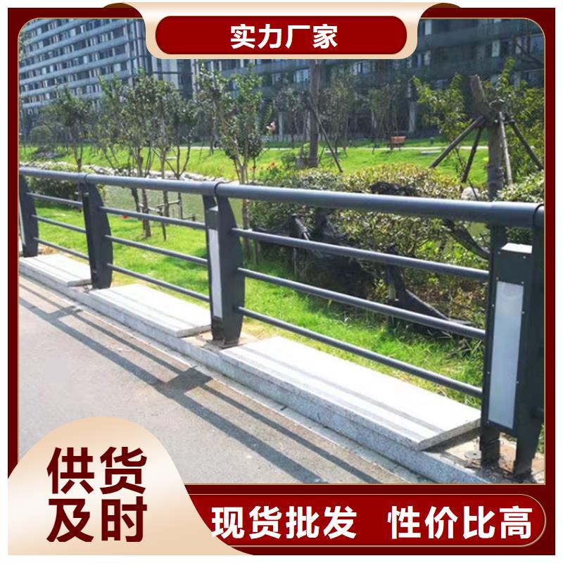 桥两边护栏仍具有更多的适用范围