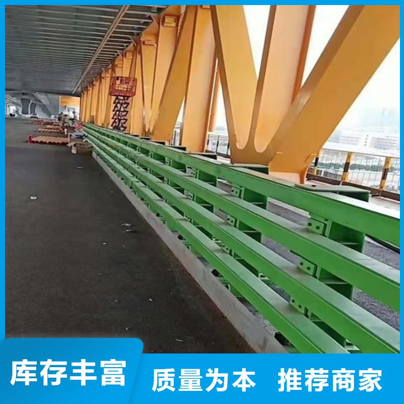 桥梁灯光栏杆价格-定制_友康管业有限公司