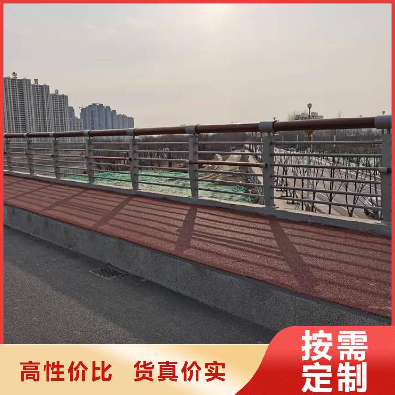 城市防撞护栏坚固耐用款式多样
