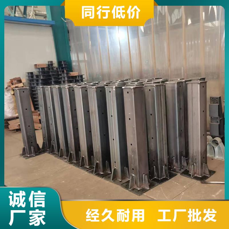 桥护栏多种规格供您选择