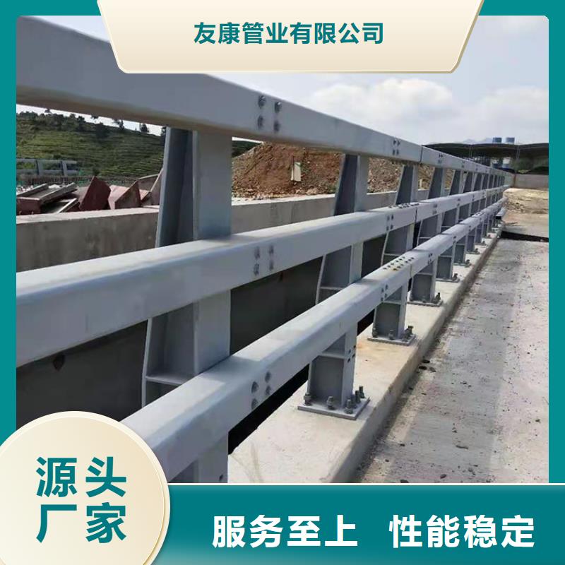 桥梁灯光栏杆价格-定制_友康管业有限公司