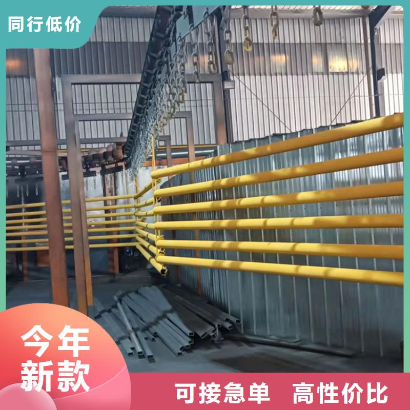 欢迎来访-钢制柱式防撞栏杆厂家