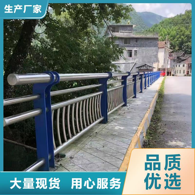 河道亮化护栏常年批发